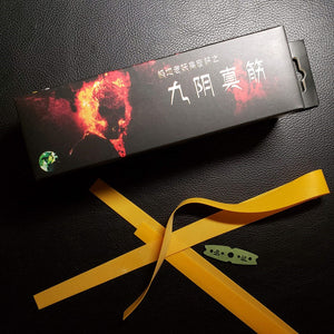 Dark Khaki New 24CM Length Mid Pull Rubber Band 0.55mm-1.0mm Thickness High Quality Slingshot Catapult Accessories and Replacement Flat Bands - 1 Set INDIAN SLINGSHOT