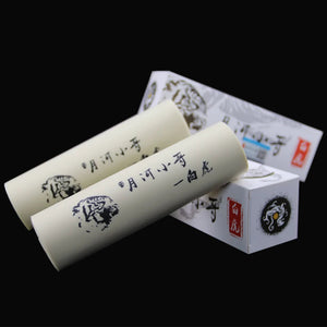 High rebound WHITE TIGER flat latex band for slingshots, 15cm wide and customizable design